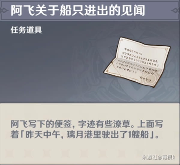 ԭ��ۿ�ʻ�����Ҵ��������߰�ί��������_��վ