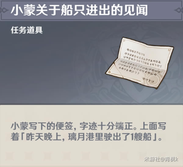 ԭ��ۿ�ʻ�����Ҵ��������߰�ί��������_��վ