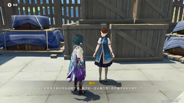 ԭ��ۿ�ʻ�����Ҵ��������߰�ί��������_��վ