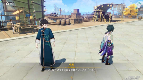 ԭ��ۿ�ʻ�����Ҵ��������߰�ί��������_��վ