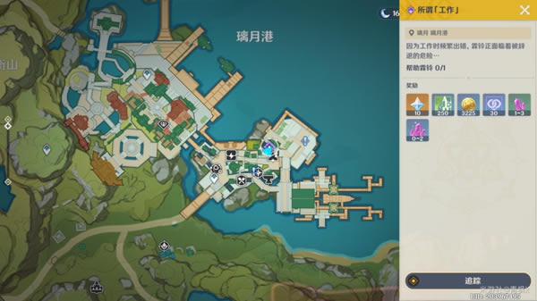 ԭ��ۿ�ʻ�����Ҵ��������߰�ί��������_��վ