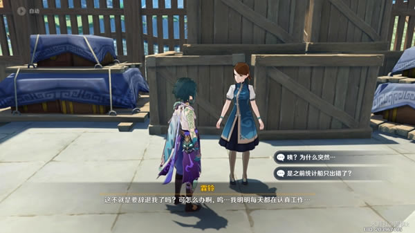 ԭ��ۿ�ʻ�����Ҵ��������߰�ί��������_��վ