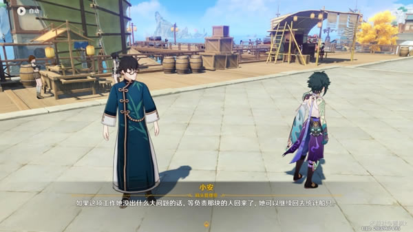 ԭ��ۿ�ʻ�����Ҵ��������߰�ί��������_��վ