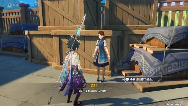 ԭ��ۿ�ʻ�����Ҵ��������߰�ί��������_��վ