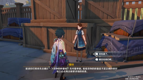 ԭ��ۿ�ʻ�����Ҵ��������߰�ί��������_��վ