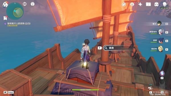 ԭ��ۿ�ʻ�����Ҵ��������߰�ί��������_��վ