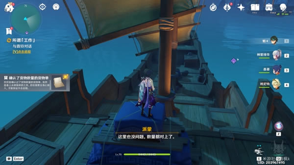 ԭ��ۿ�ʻ�����Ҵ��������߰�ί��������_��վ