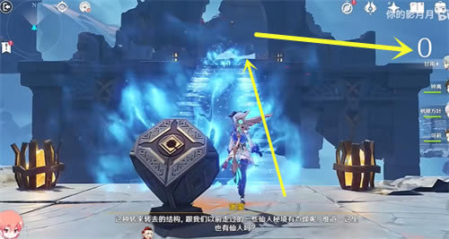 ԭ��׾�����֮��ȫ����ȫ�ռ�����_��վ