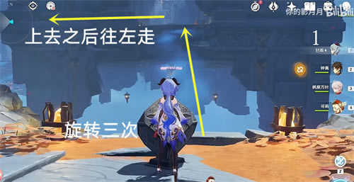 ԭ��׾�����֮��ȫ����ȫ�ռ�����_��վ