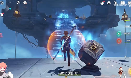 ԭ��׾�����֮��ȫ����ȫ�ռ�����_��վ