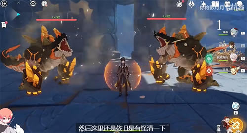 ԭ��׾�����֮��ȫ����ȫ�ռ�����_��վ