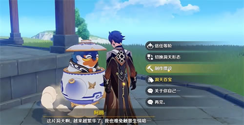 ԭ���ɫȾ����ô��� �ϳ�������������_��վ