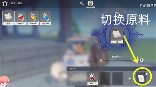 ԭ���ɫȾ����ô��� �ϳ�������������_��վ