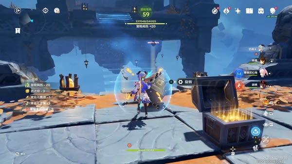 ԭ�������ؾ�����λ�÷��� ���汦���ռ�����_��վ