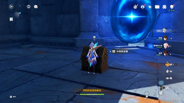 ԭ�������ؾ�����λ�÷��� ���汦���ռ�����_��վ