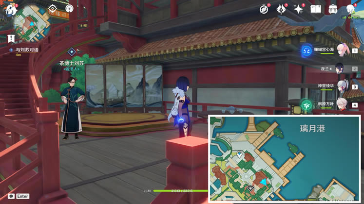 ԭ��̨��̨�����̹���_��վ