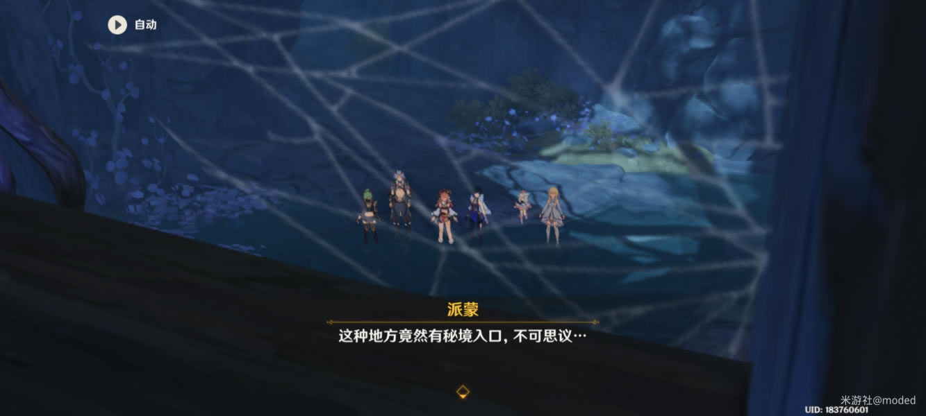 ԭ��׾�����֮�����ؽ��ռ������ȡ�̳�_��վ