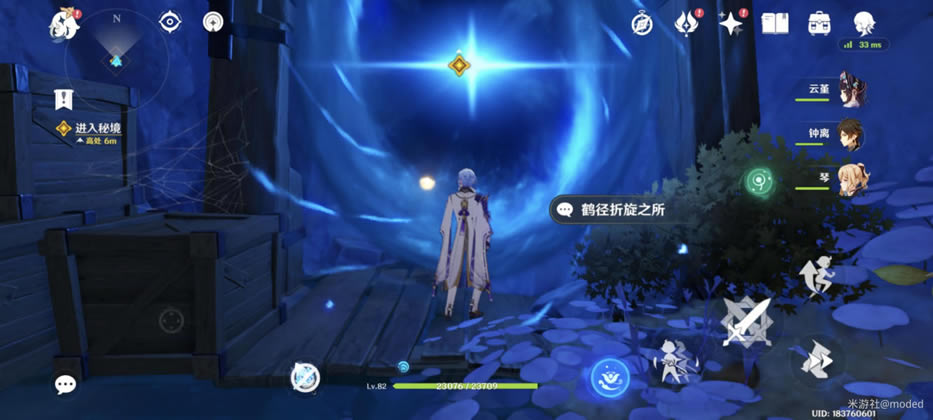 ԭ��׾�����֮�����ؽ��ռ������ȡ�̳�_��վ