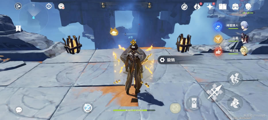 ԭ��׾�����֮�����ؽ��ռ������ȡ�̳�_��վ