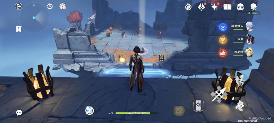 ԭ��׾�����֮�����ؽ��ռ������ȡ�̳�_��վ