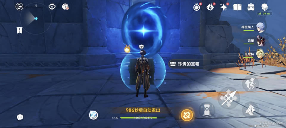 ԭ��׾�����֮�����ؽ��ռ������ȡ�̳�_��վ