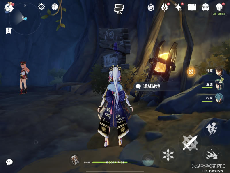 ԭ��Σ������֮ͥȫ�Ѷ����ݼ�ս�ߴ��乥��_��վ