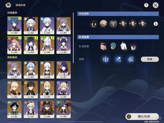 ԭ��Σ������֮ͥȫ�Ѷ����ݼ�ս�ߴ��乥��_��վ