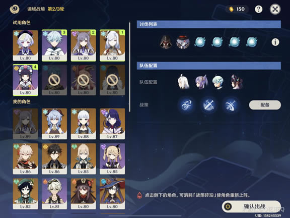 ԭ��Σ������֮ͥȫ�Ѷ����ݼ�ս�ߴ��乥��_��վ