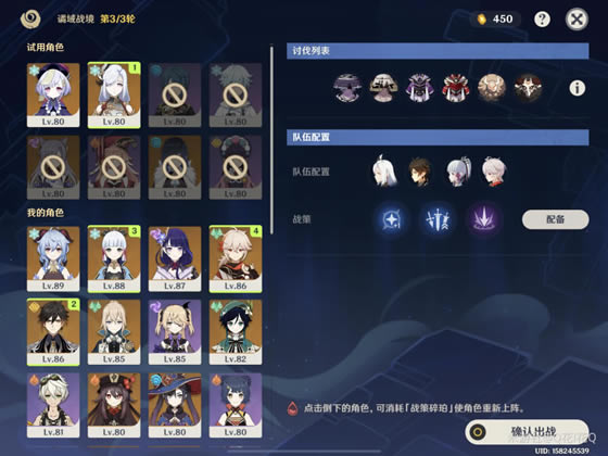 ԭ��Σ������֮ͥȫ�Ѷ����ݼ�ս�ߴ��乥��_��վ