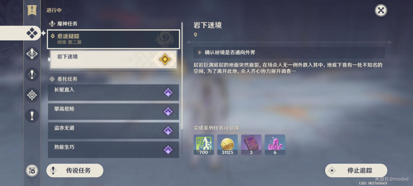 ԭ�������Ծ����չ��� �׾�����֮����ô��_��վ