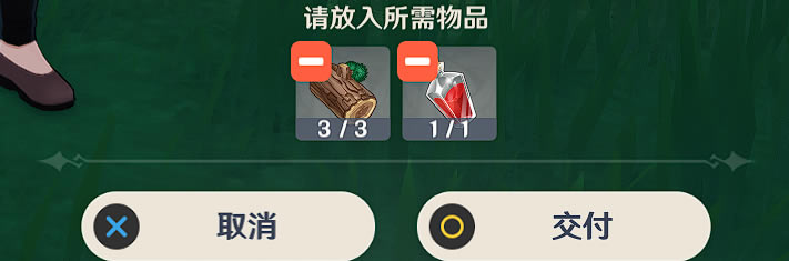 ԭ���ռ��Ҿ߲����������� ̨��̨���������_��վ