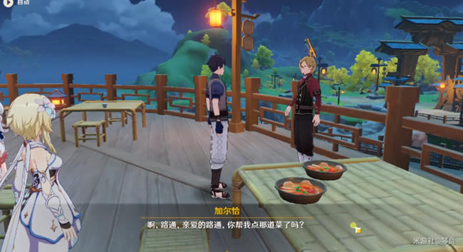 ԭ��Ӷ�ǡ���޸������� �ܲ�ʱ������������_��վ