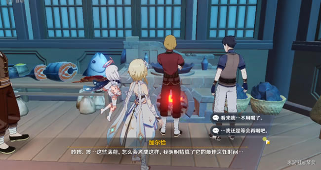 ԭ��Ӷ�ǡ���޸������� �ܲ�ʱ������������_��վ