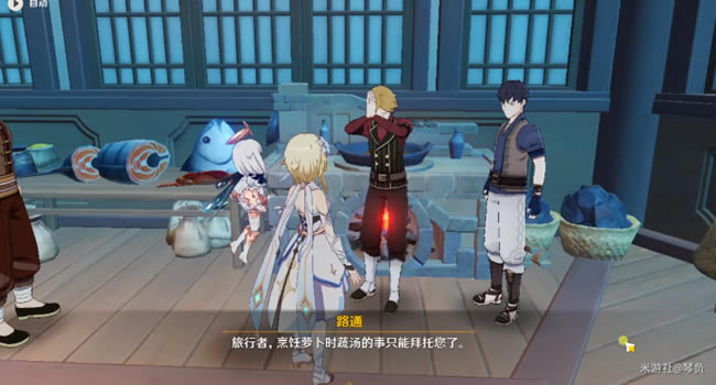 ԭ��Ӷ�ǡ���޸������� �ܲ�ʱ������������_��վ