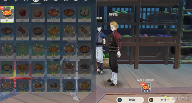 ԭ��Ӷ�ǡ���޸������� �ܲ�ʱ������������_��վ