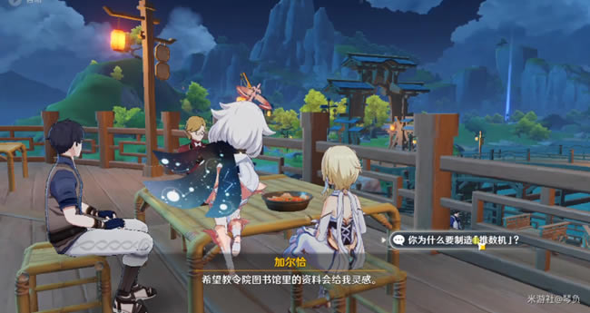 ԭ��Ӷ�ǡ���޸������� �ܲ�ʱ������������