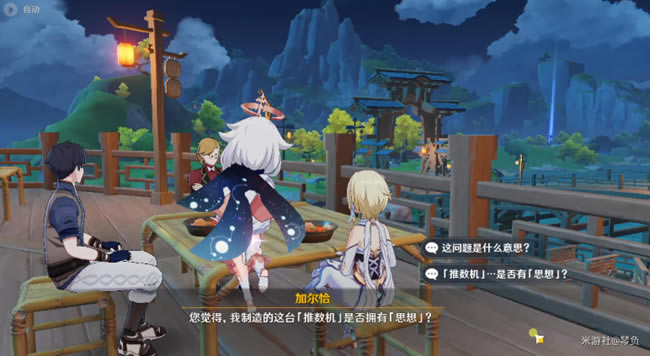 ԭ��Ӷ�ǡ���޸������� �ܲ�ʱ������������_��վ