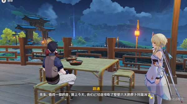 ԭ��Ӷ�ǡ���޸��������̹���_��վ