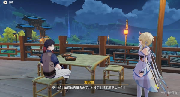 ԭ��Ӷ�ǡ���޸��������̹���_��վ