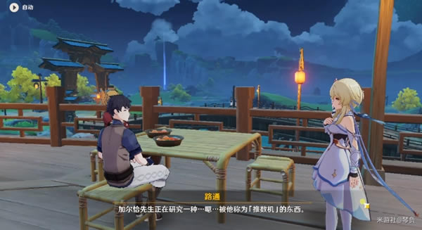 ԭ��Ӷ�ǡ���޸��������̹���_��վ