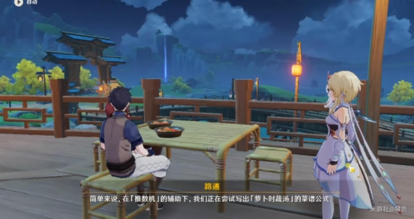 ԭ��Ӷ�ǡ���޸��������̹���_��վ