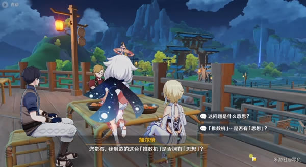 ԭ��Ӷ�ǡ���޸��������̹���_��վ