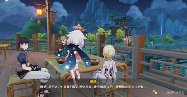 ԭ��Ӷ�ǡ���޸�����������ϸ����