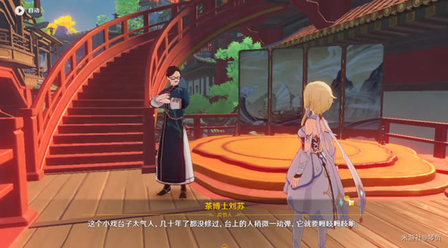 ԭ��̨��̨������������ ���ϻ�ȡ����_��վ