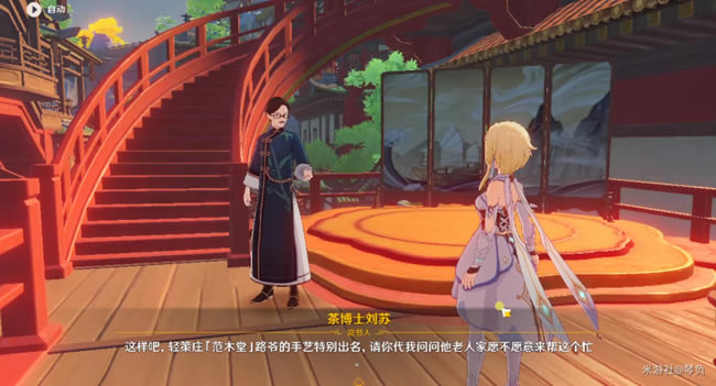 ԭ��̨��̨������������ ���ϻ�ȡ����_��վ