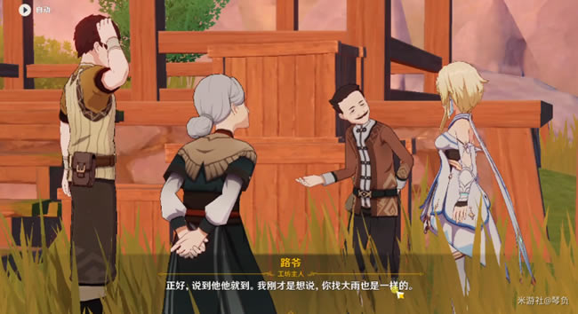 ԭ��̨��̨������������ ���ϻ�ȡ����_��վ