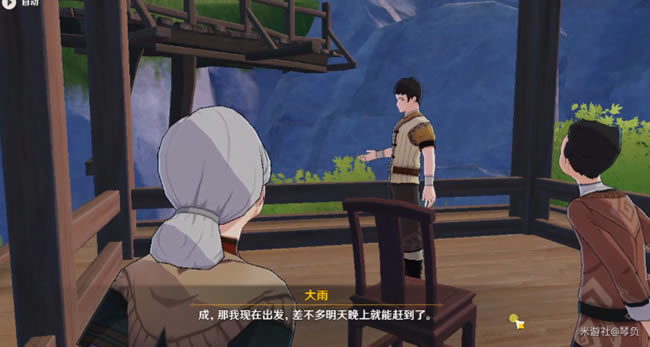 ԭ��̨��̨������������ ����ȡ�÷���