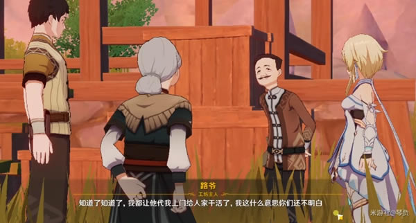 ԭ��̨��̨���������ܽ� ̨��̨�������