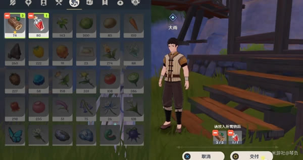 ԭ��̨��̨�������Ի��� ̨��̨����ô��_��վ