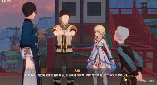 ԭ��̨��̨�������Ի��� ̨��̨����ô��_��վ